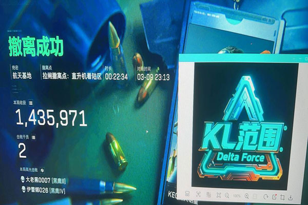 余震模拟器353build941